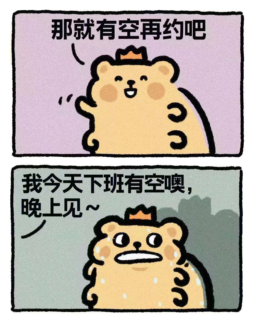 我家没什么值钱的,唯一拿得出手的也就只有我了鬼魇举臂围城,覆淹星火