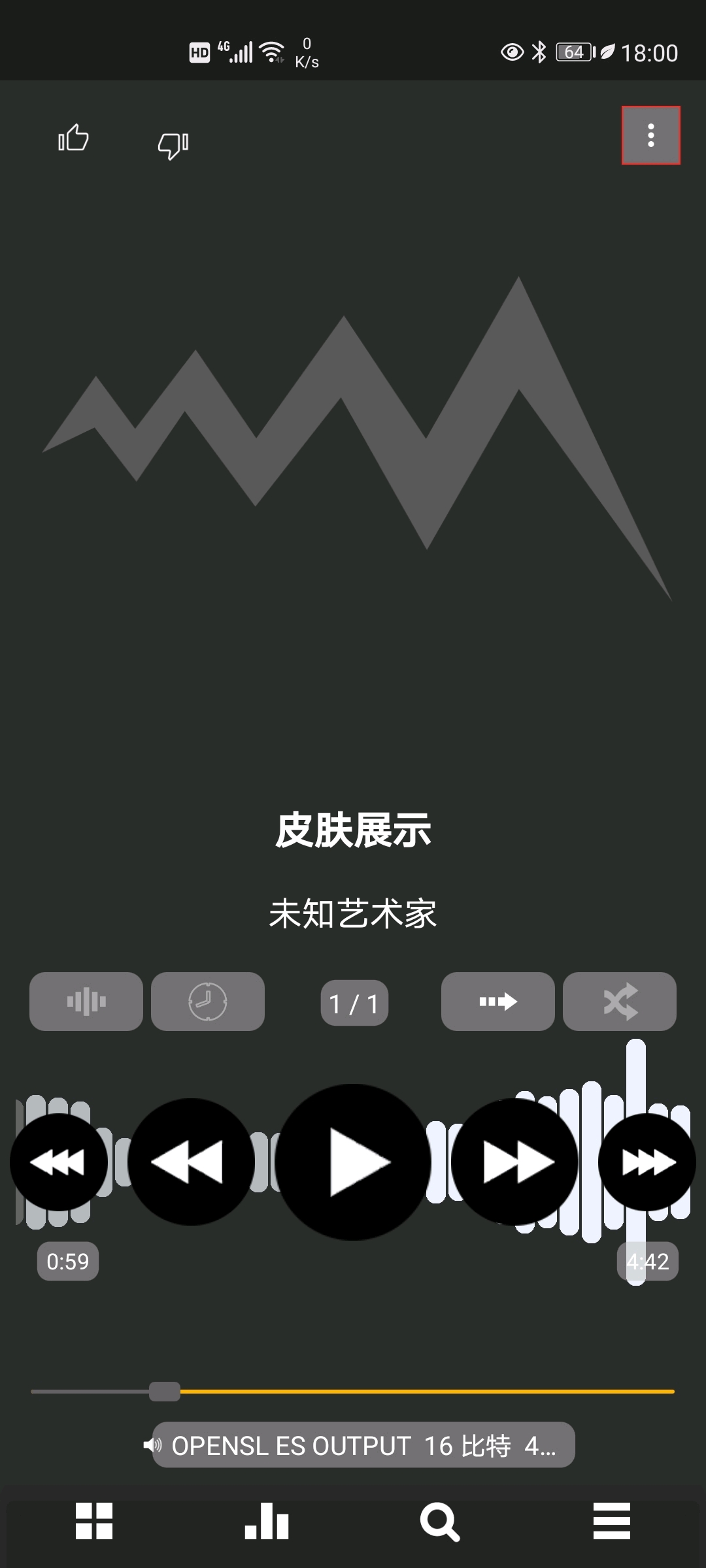 poweramp皮肤分享 哔哩哔哩