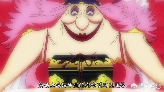 从良了 海贼王最有心机女间谍归队 再也不用在红灯区当老鸨 哔哩哔哩专栏