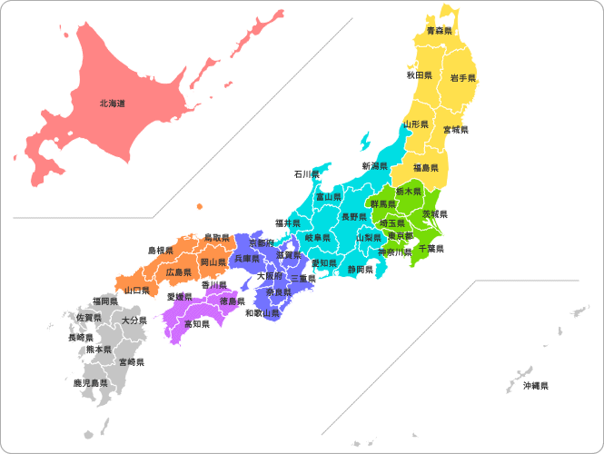 日本都道府县大介绍 零 西松带你了解日本基本概况 哔哩哔哩