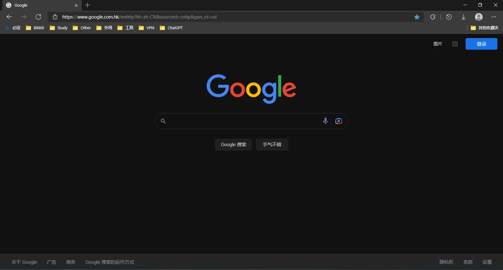 Microsoft edge 
