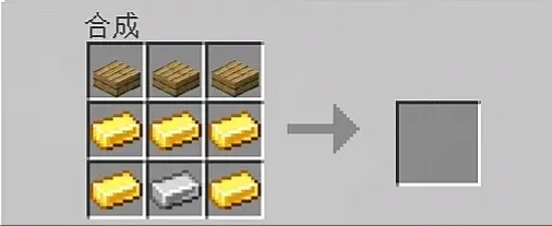 Mc中的创意合成表 Mojang说不定还真会加入几个 哔哩哔哩