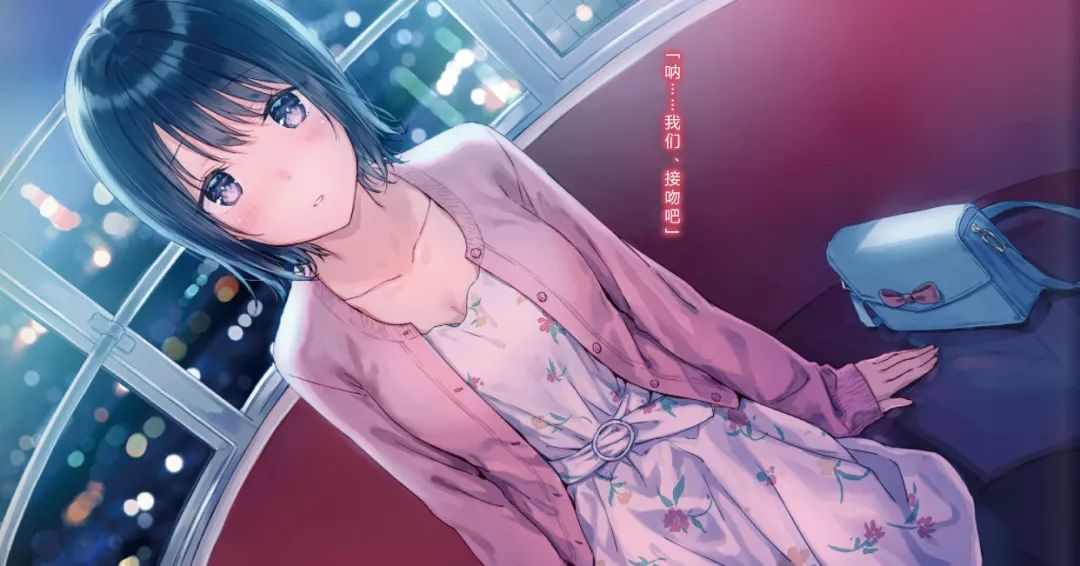 实力诠释我绿我自己的胃疼恋爱轻小说!