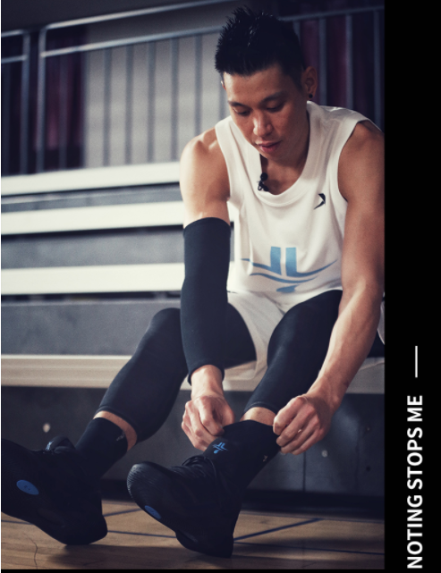 主打实战和高性价比!全新特步林书豪一代签名篮球鞋td版正式发售