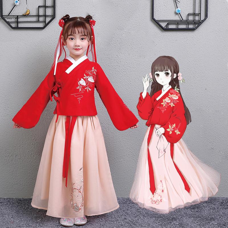 汉服装,即汉民族的传统服装,又称汉冠,汉服.