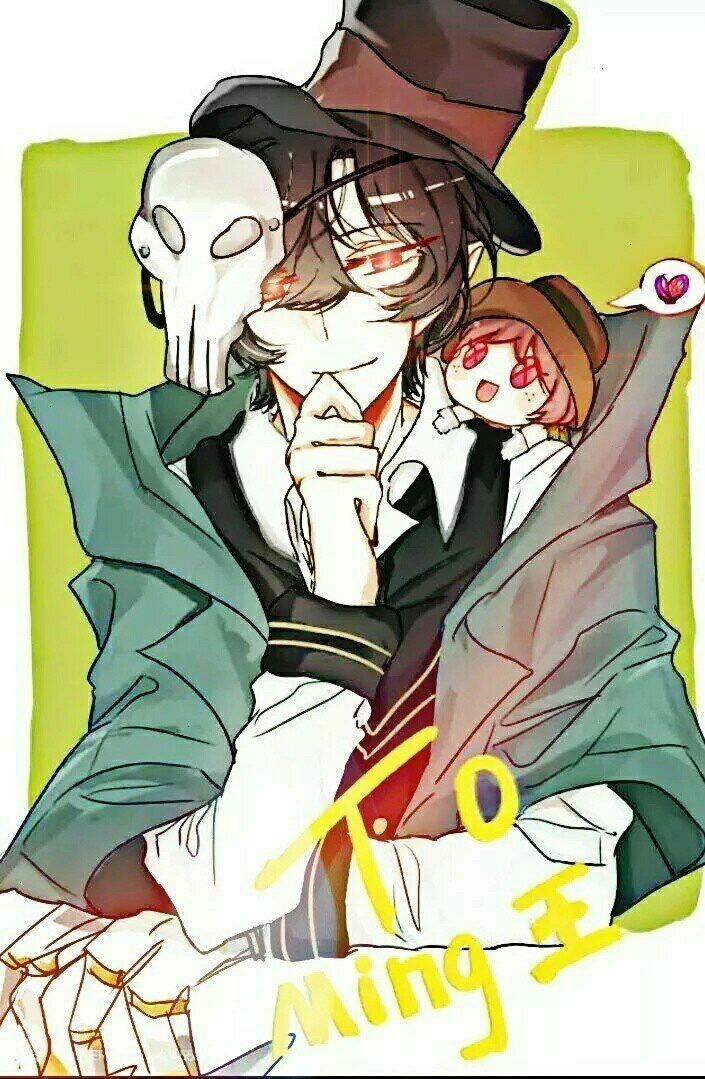 【杰克园丁 杰园同人文 part.9】朋友