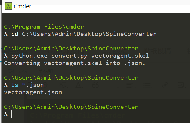 在Windows下安装Python并使用SpineConverter - 哔哩哔哩
