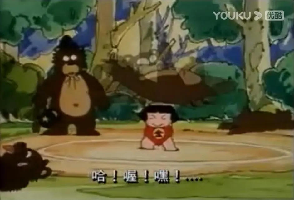 书想 002 坂田银时的原型居然和这个妖怪有关 哔哩哔哩