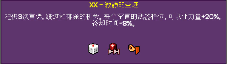 人物经验心得_人物经验心得给多少经验_心得人物经验分享范文