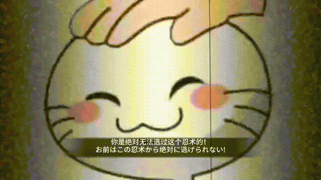 火影搞笑表情包25 - 哔哩哔哩
