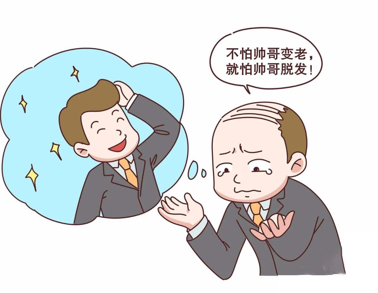 索芙特密密瓶头发滋养精华液有用吗?cp组合防脱育发密绿瓶呵护秀发