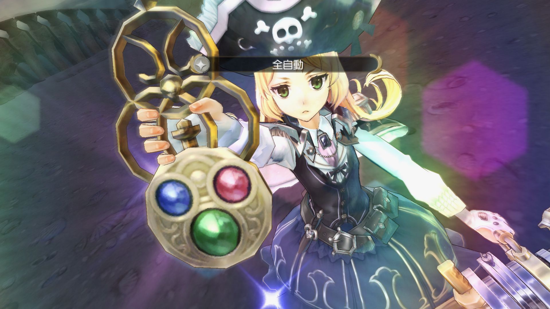 启程前往「黄昏」的世界!工作室系列/炼金工房「黄昏」系列dx版第五报