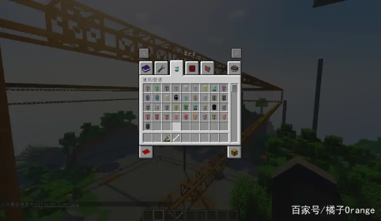 模组介绍minecraft Buildcraft Ep1 什么是bc 哔哩哔哩
