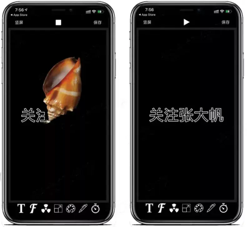 ios云摄影教程笔记，技巧教学大全