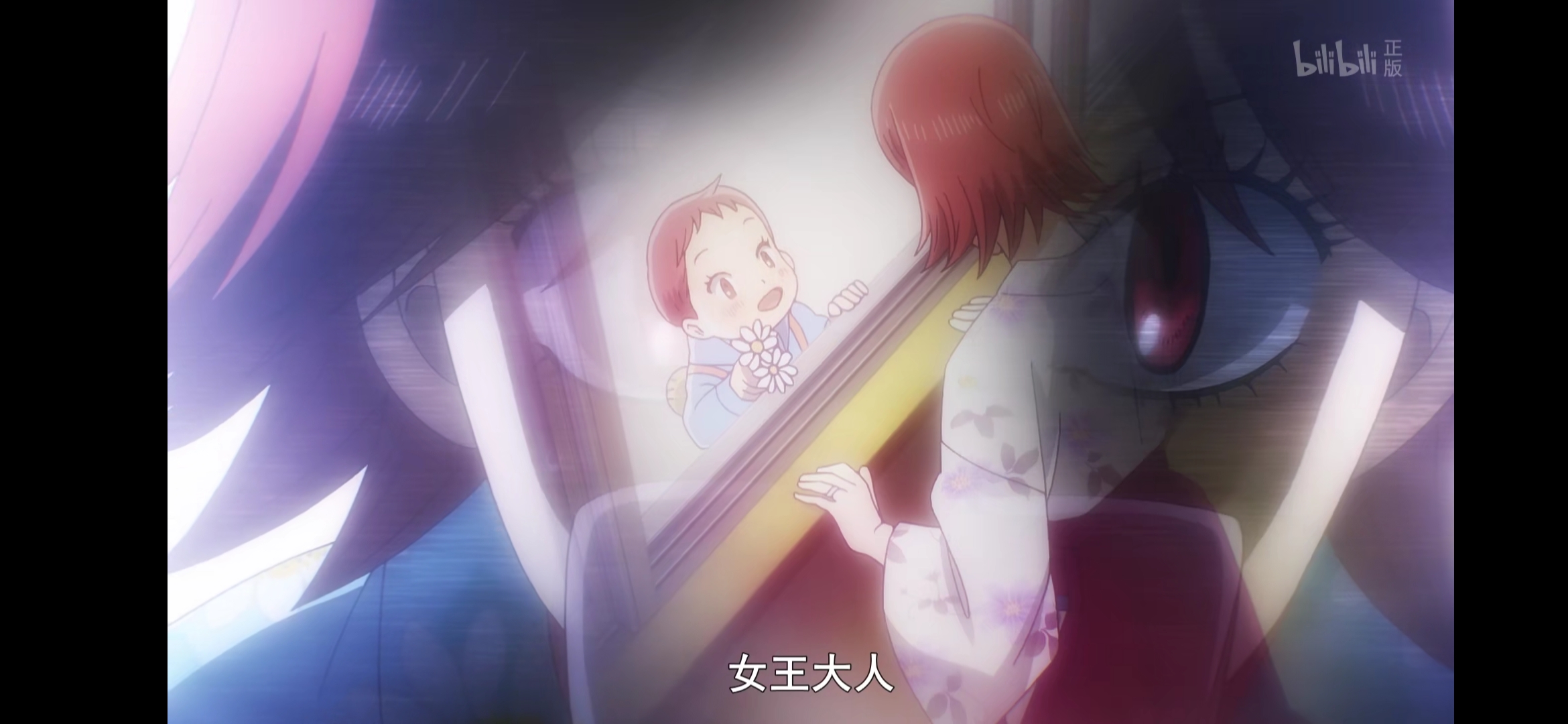 花牌情缘属于老将们的浪漫