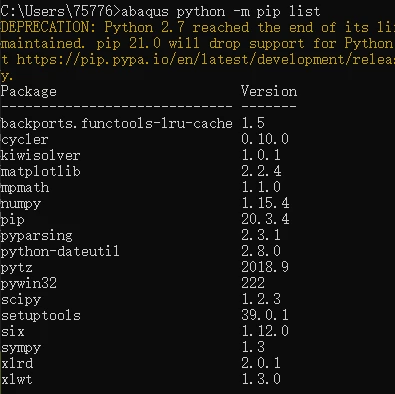 Abaqus 如何安装pip 工具与第三方库,以abaqus2020为例。 - 哔哩哔哩