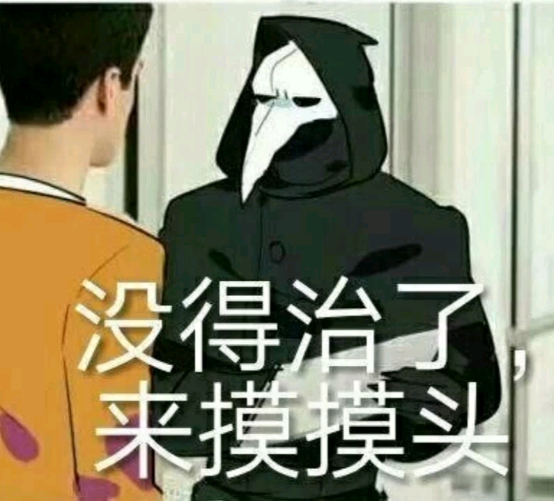 scp娘化(内含表情包) - 哔哩哔哩