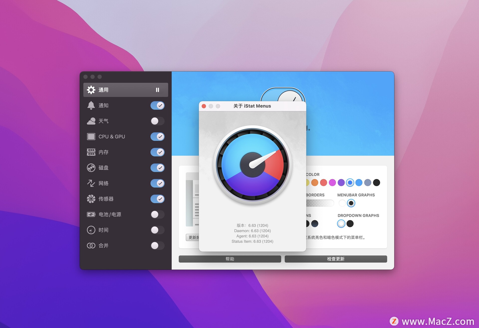 Istat Menus Mac