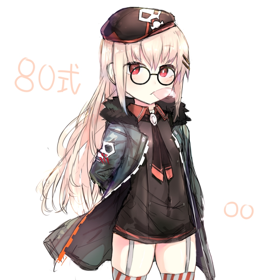 少女前线80式机枪专辑