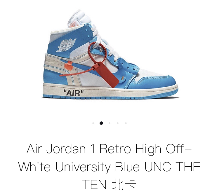 chaussure nike pour bebe