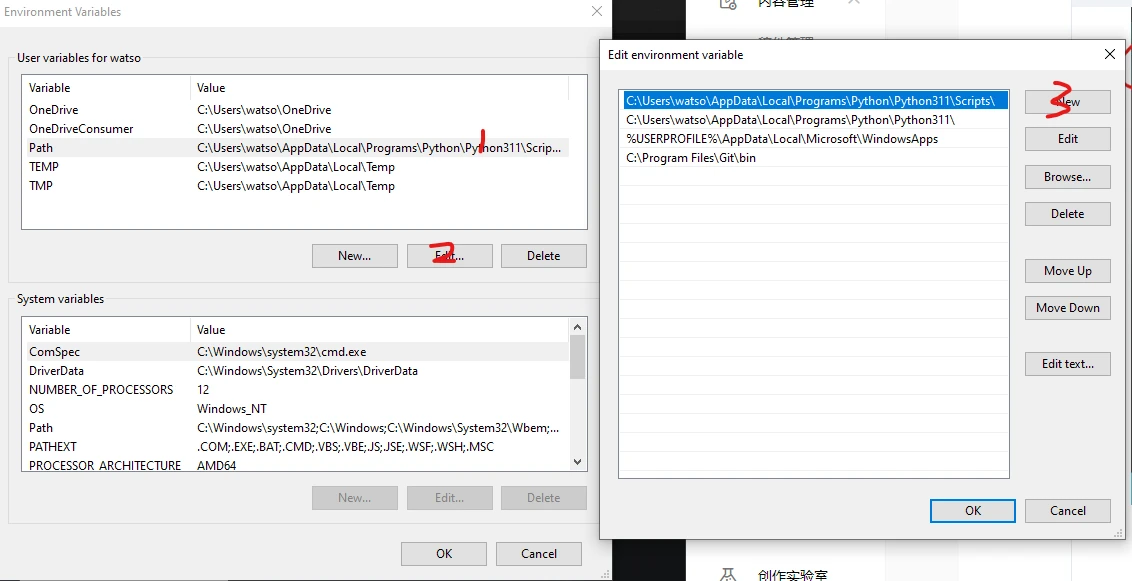  bash is not recogonized 
