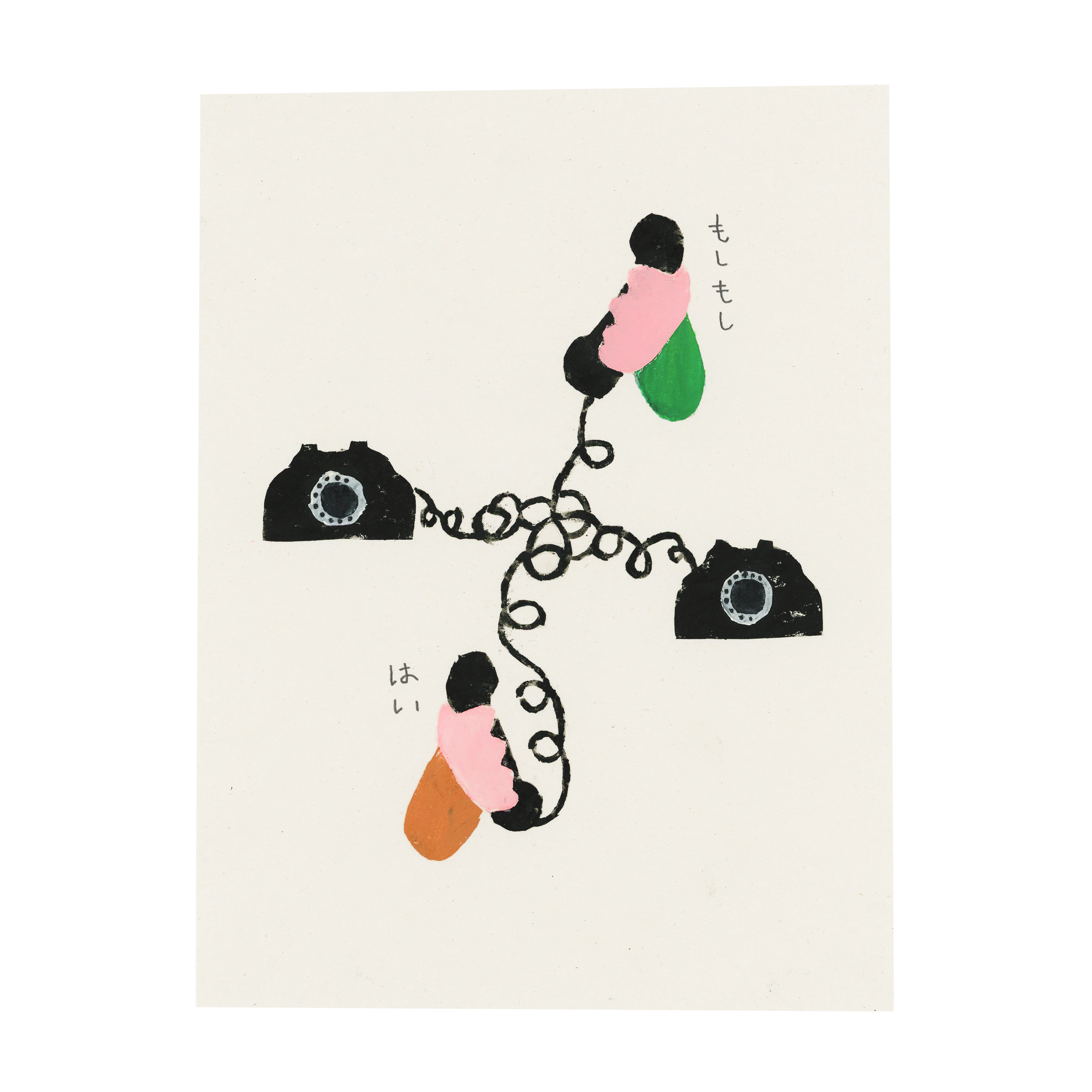 [插画师档案] 65 中山信一 NAKAYAMA Shinichi 哔哩哔哩