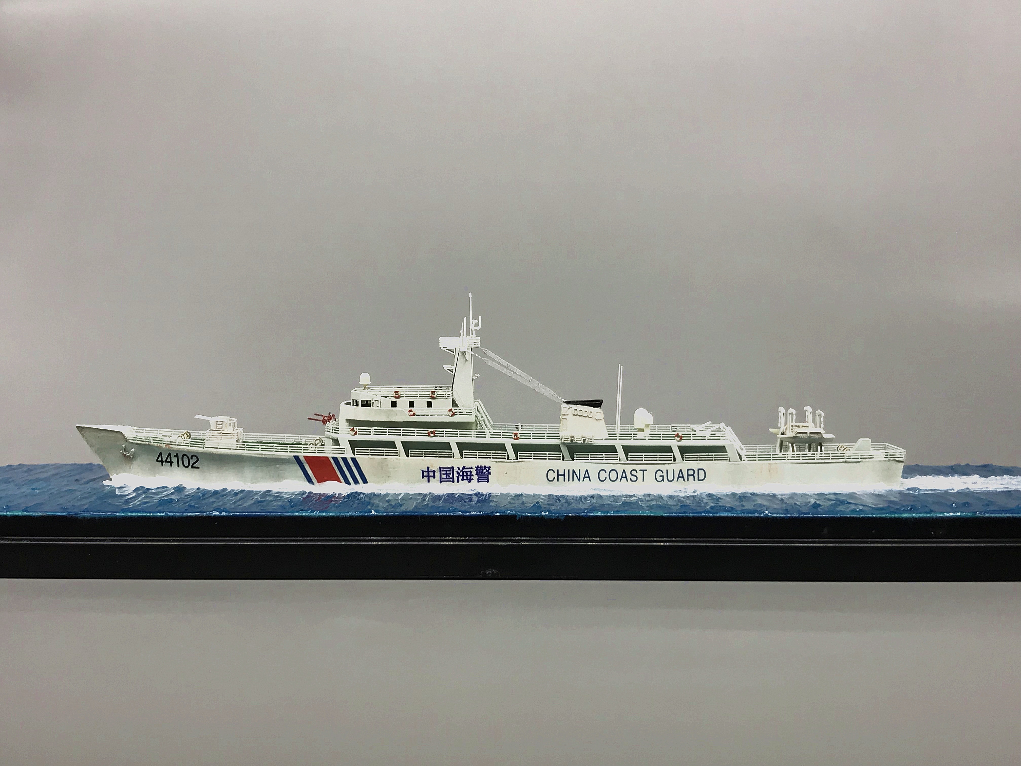 手工船模1700中国海警728型巡逻舰44102舰