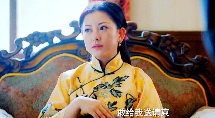 金生火——女儿.白小年——姑父.