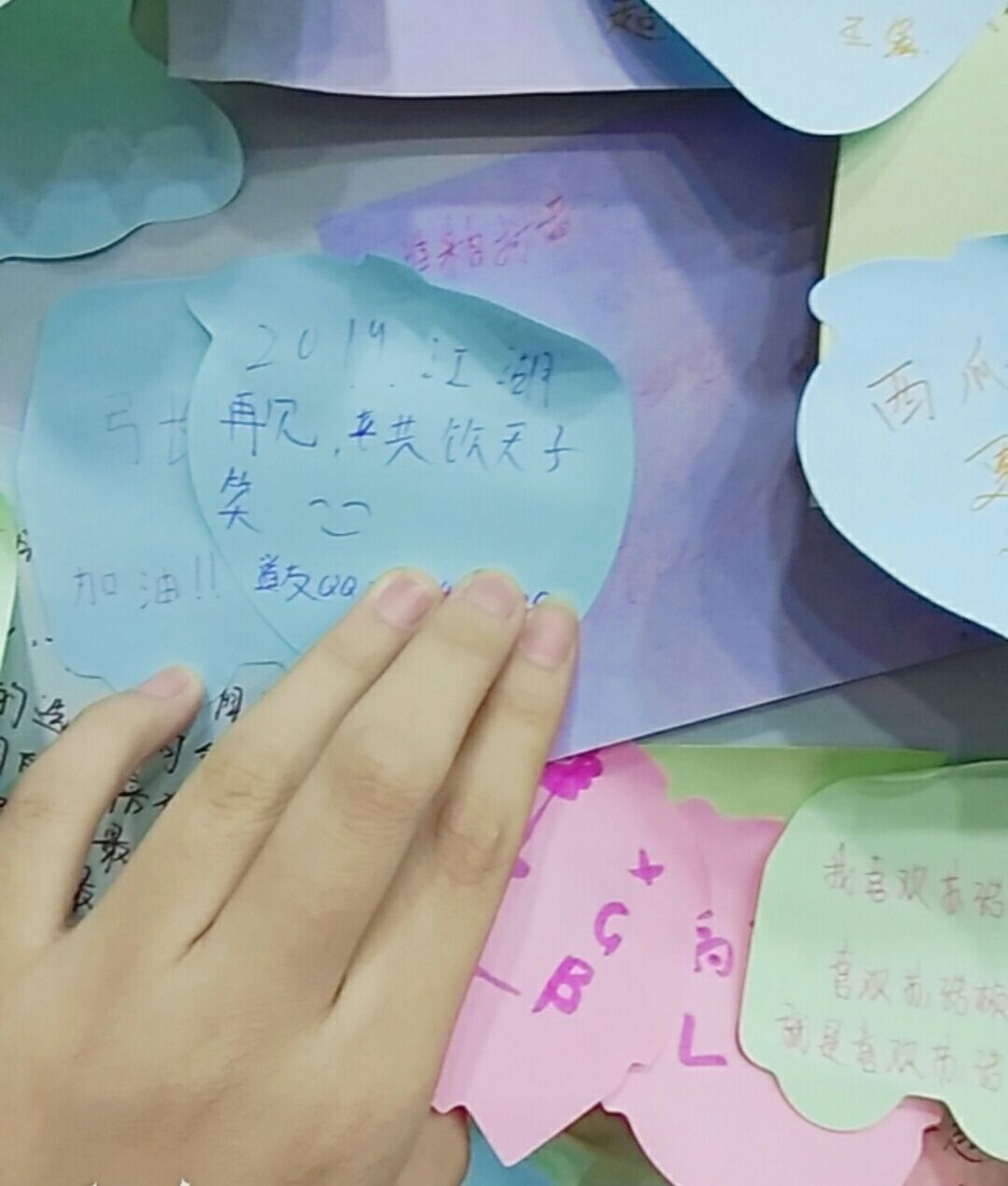 魔道祖师:在三次元遇到道友是什么体验?她们还