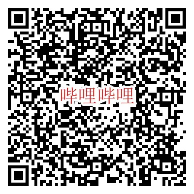 门徒在线观看完整版国语高清版 好好看哦 哔哩哔哩