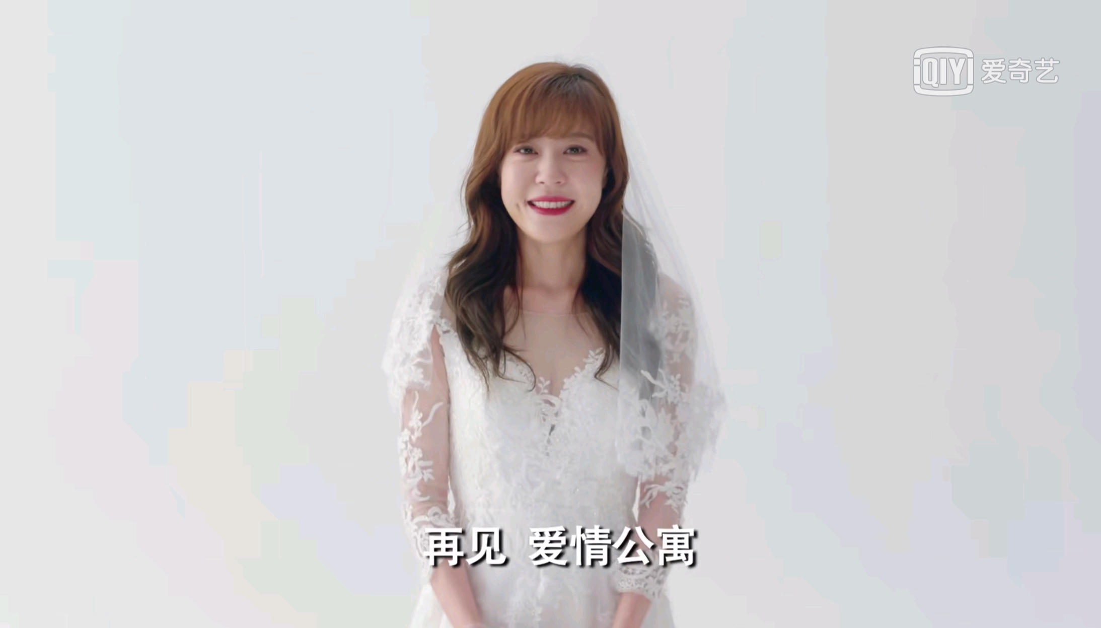 一个老爱粉的心声