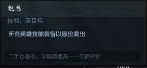 Dota2原子战争 攻略 领主篇 哔哩哔哩