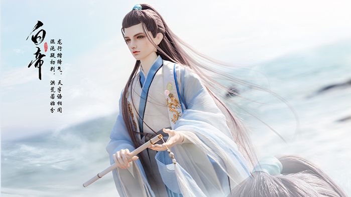 【龙魂】上古传说 白帝·潮生 - 哔哩哔哩