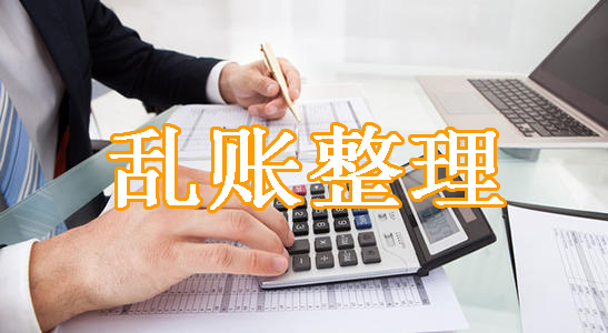 公司注册代办行业：一站式解决你的初创烦恼