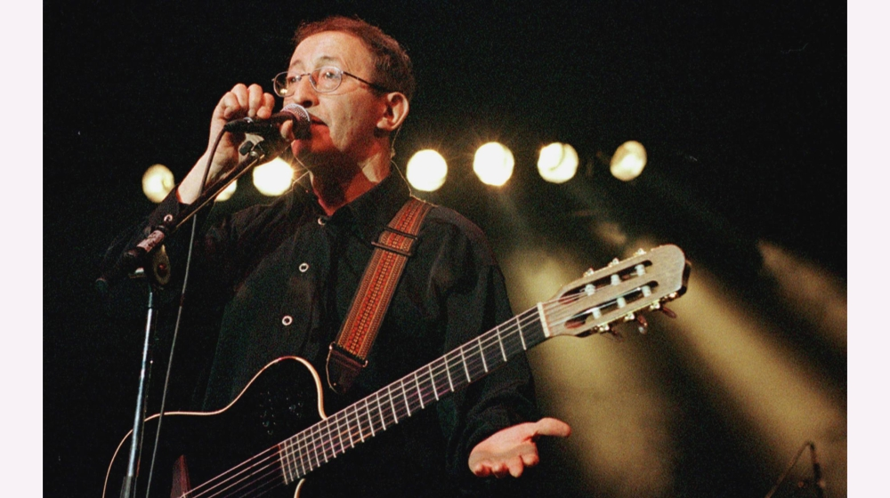 阿尔及利亚的柏柏尔偶像伊迪尔