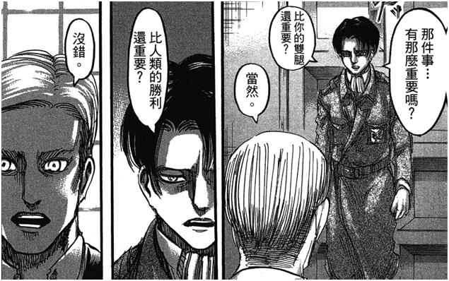 進撃の巨人全巻＋東京リベンジャーズ1-29セット 美しい 東京卍リベンジャーズ 全巻セット 1-29巻 全巻セット