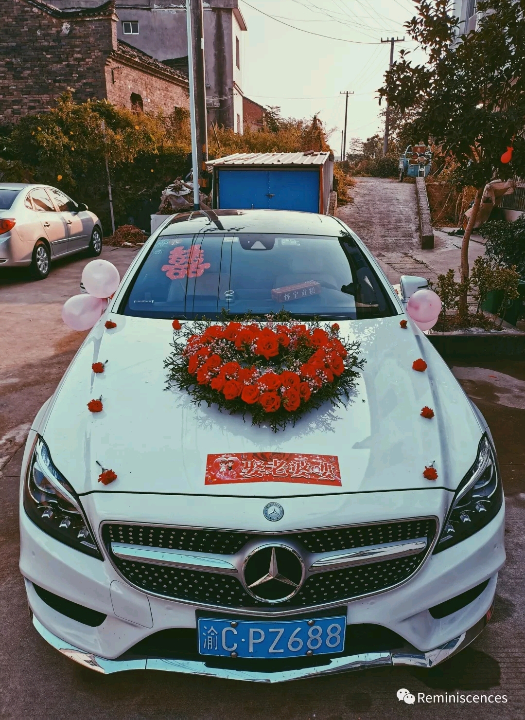 《爱情最好的模样,大概是找到那个让你感到心安的人.》