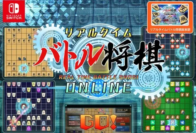 2021 从初学者到老手都能愉快玩耍的十款将棋游戏推荐 哔哩哔哩
