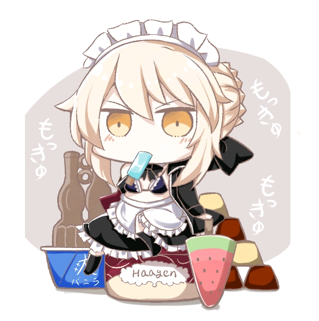 (辉)p站美图推荐～画师昵称:がすと《fgo》～q版人物合辑 .(二百四十)