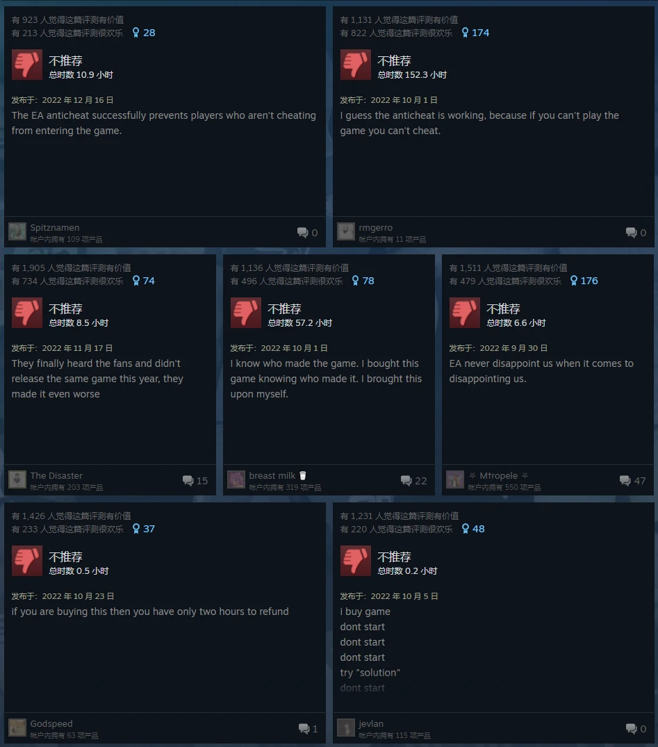 黑科技游戏辅助器地铁跑酷【和平精英科技怎么下载】