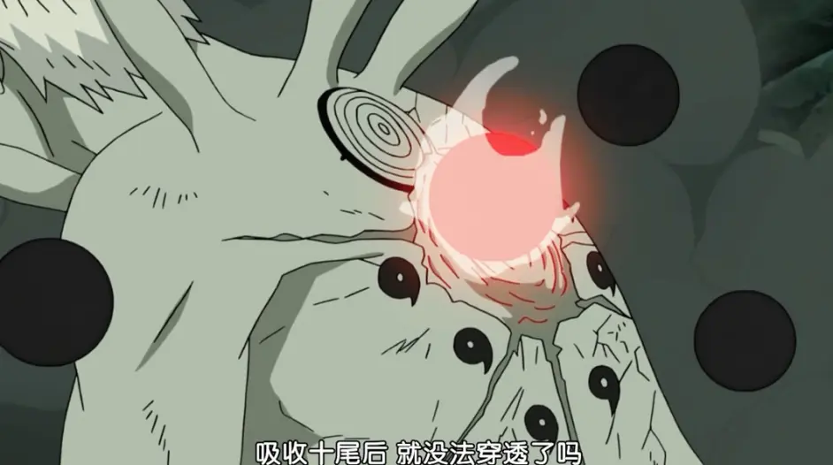 火影忍者 为什么六道宇智波带土不能使用神威 六道斑却可以 哔哩哔哩