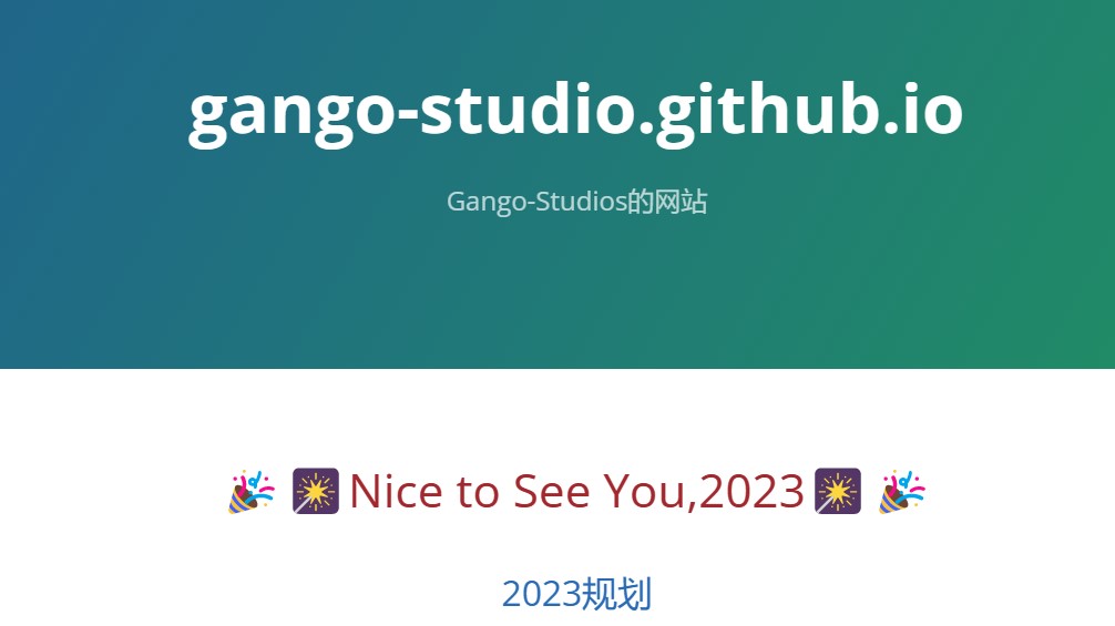  gango ml 