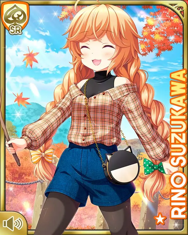 幻之秘密温泉 哔哩哔哩