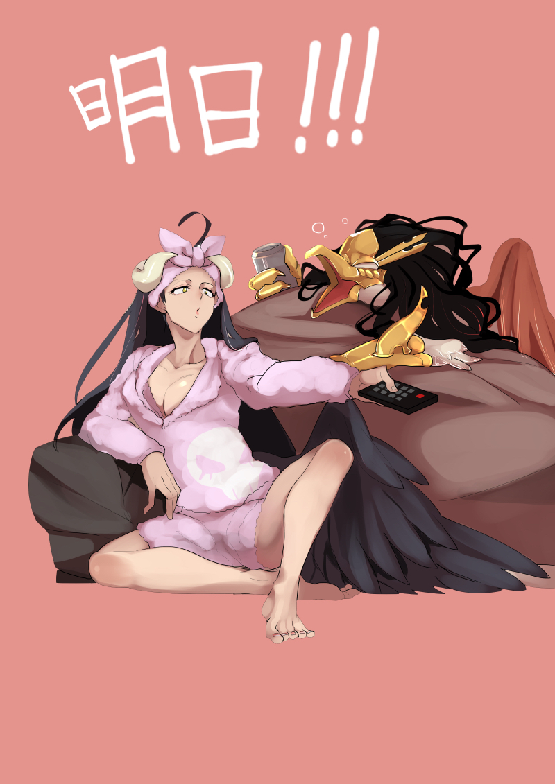 overlord 图集 《交换至尊》