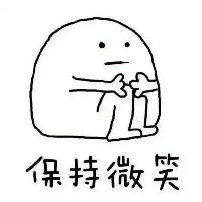 我们都生活在阴沟里可依然有人仰望星空