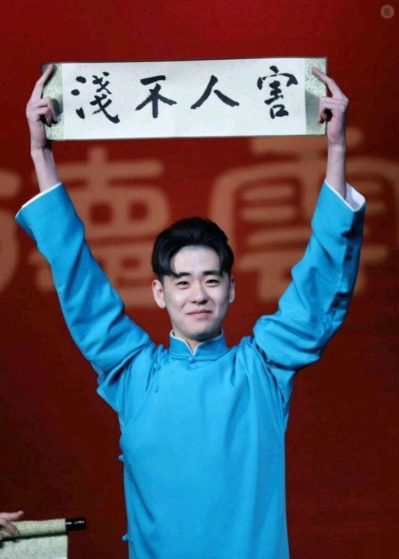 大家不要再给辫儿哥哥和九郎找麻烦了，谢谢大家，他们真的不容易啊！