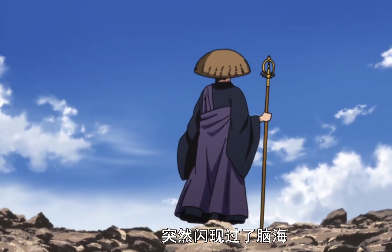 夜叉姬:犬夜叉疑似出现,诸叶不穿鞋的原因找到,弥勒去寻珊瑚?