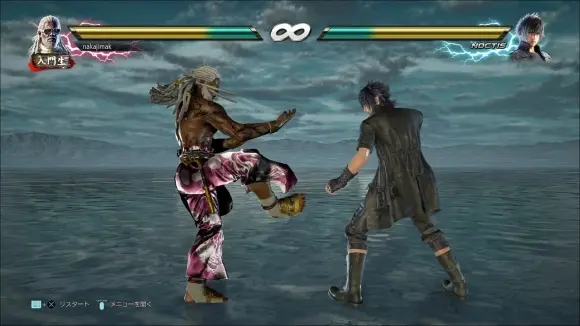 鉄拳7 Leroy攻略 哔哩哔哩