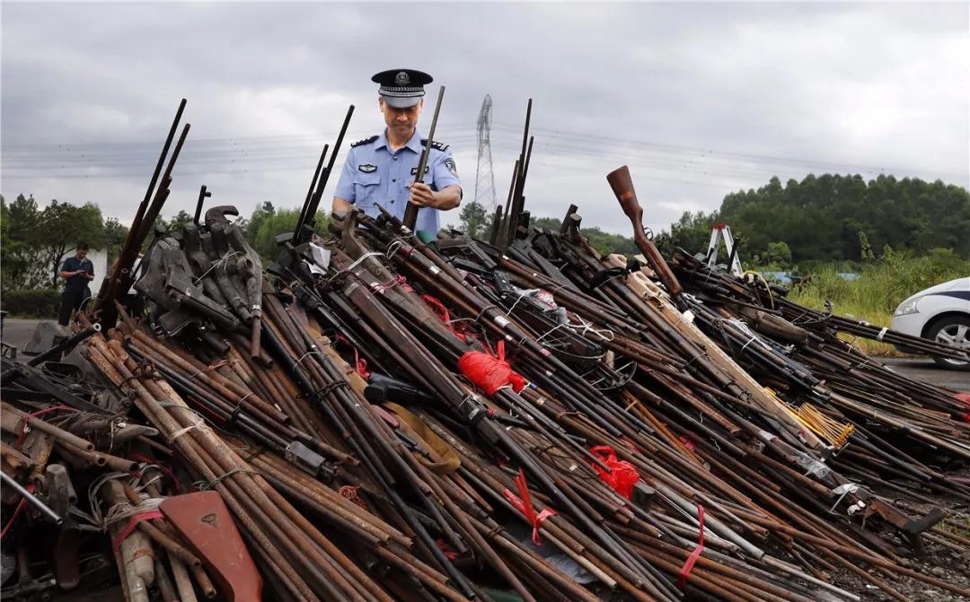 收缴的枪支