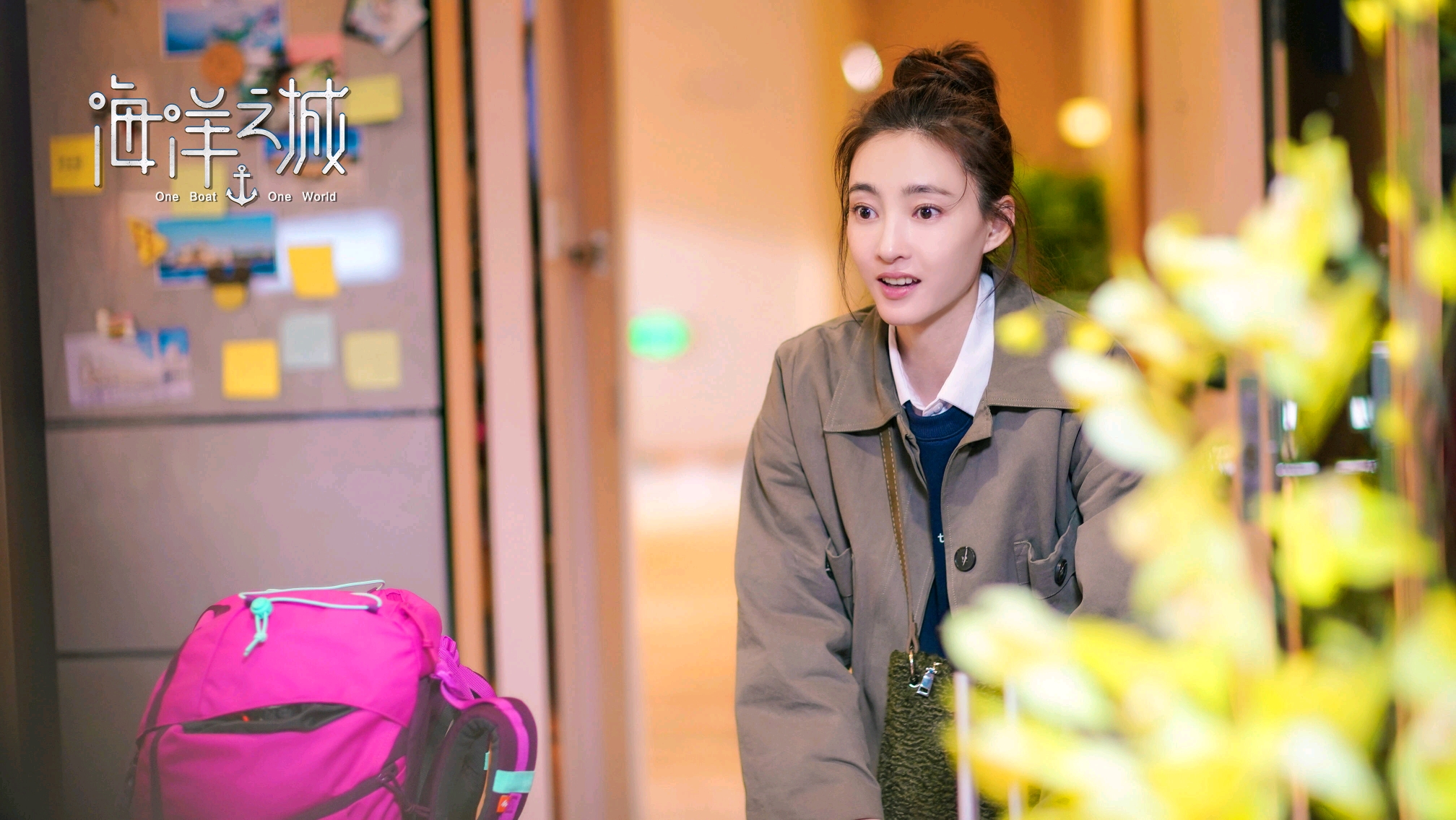 海洋之城上线一同开启蔚蓝征途